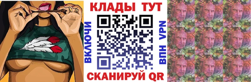 Сколько стоит Гуково Гашиш  А ПВП  Бутират  Cocaine  Меф мяу мяу 