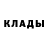 ГЕРОИН белый lilsvisher