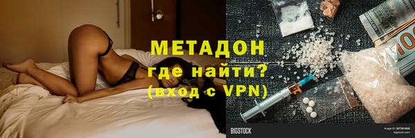 дмт Балахна