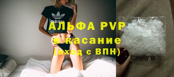 дмт Балахна