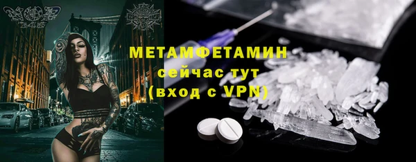 марки lsd Баксан