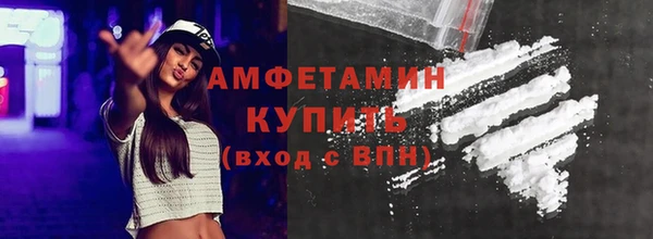 дмт Балахна