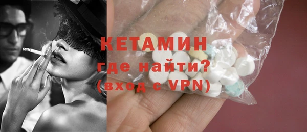 марки lsd Баксан