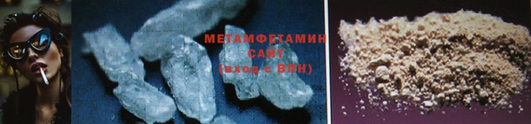дмт Балахна