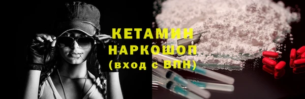 дмт Балахна