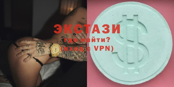 скорость mdpv Строитель
