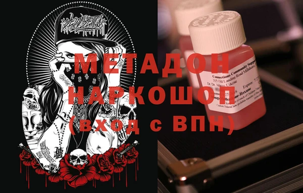 марки lsd Баксан