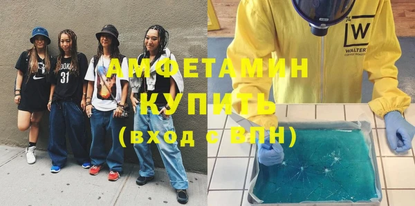 дмт Балахна