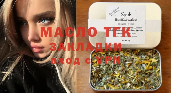 марки lsd Баксан