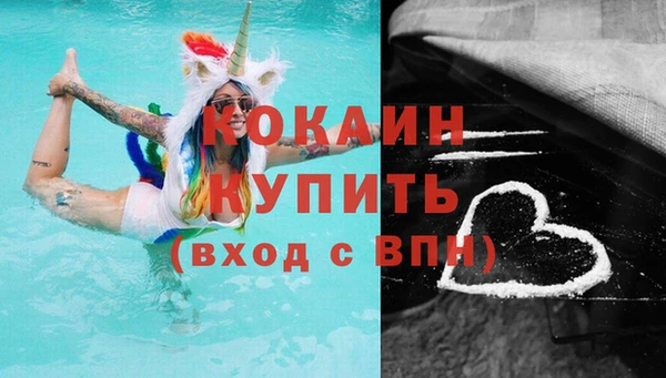 дмт Балахна