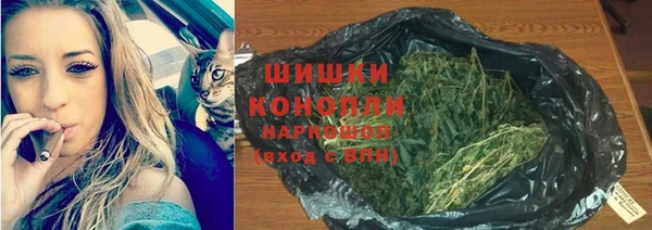 дмт Балахна