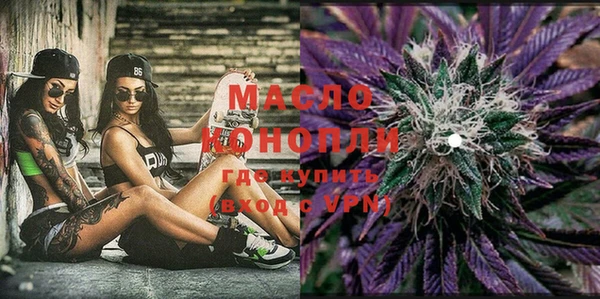 марки lsd Баксан