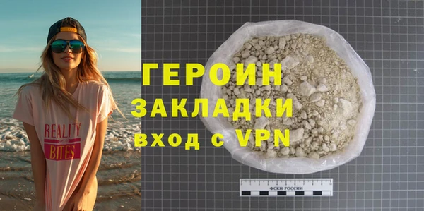 марки lsd Баксан