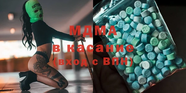 дмт Балахна