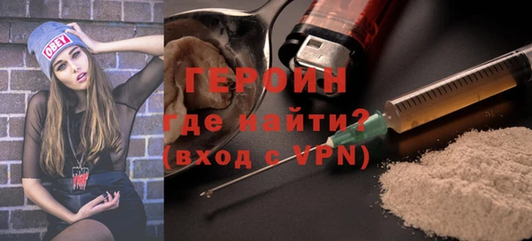 дмт Балахна