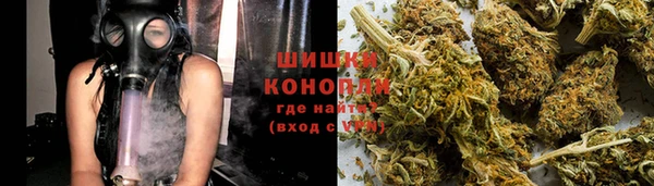марки lsd Баксан