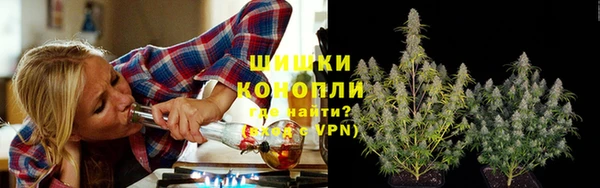 дмт Балахна