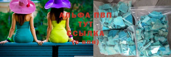 дмт Балахна